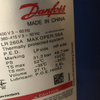 Danfoss scroll compressor DSH295B4APC