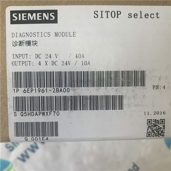 SIEMENS 6EP1961-2BA00 SITOP select Diagnostics module 4-channel input: 24 V DC/40 A output: 24 V DC/4x 10 A Level adjustable 2-10 A