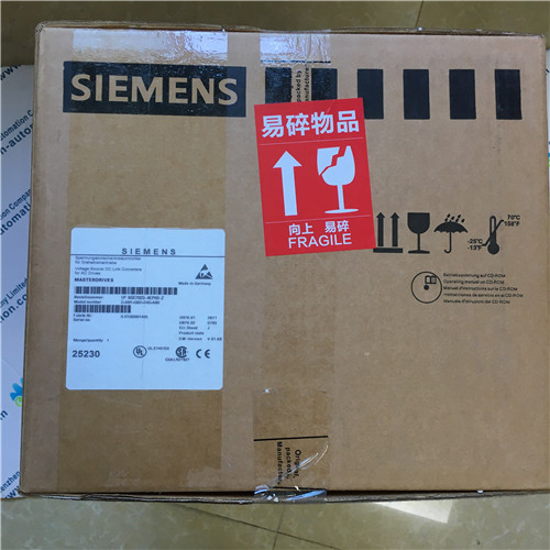 Siemens 6SE7023-4EP50-Z G91+G62+C43+K80 SIMOVERT MASTERDRIVES MOTION CONTROL CONVERTER COMPACT-PLUS-UNIT, 