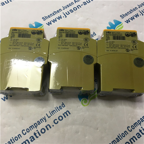 PILZ 774502 Relay