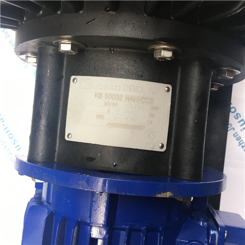 Kuobao KB50032 NAH-CCS pump