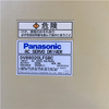 Panasonic DV88020LFGBC Driver