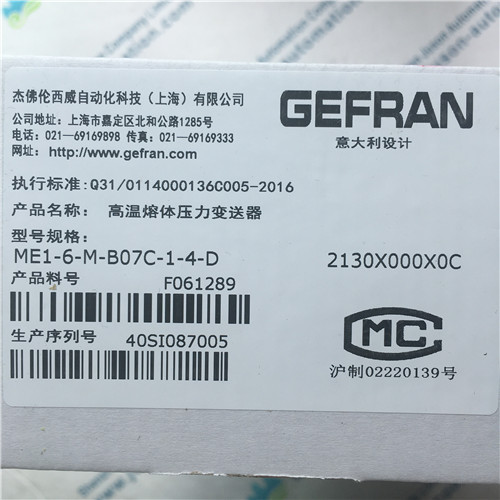 GEFRAN ME1-6-M-B07C-1-4-D Pressure Sensor