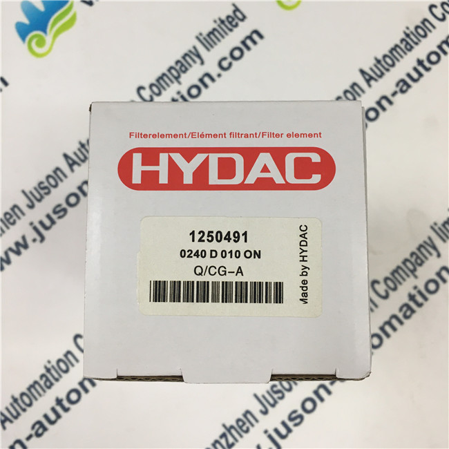 HYDAC 0240 D 010 ON The filter cartridge