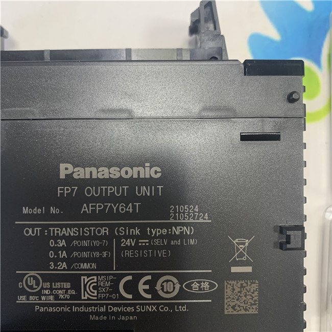 Panasonic AFP7-Y64T Module