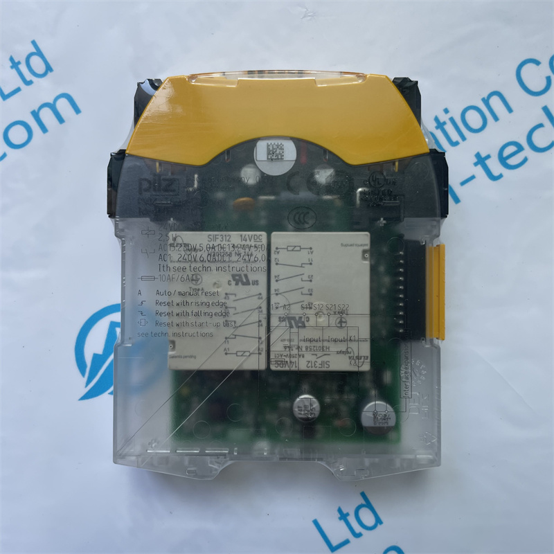 PILZ safety relay 751103