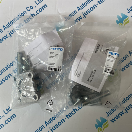 FESTO cylinder double earring mounting piece SNCB-50 174392