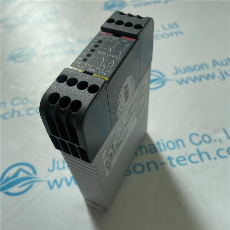 ABB safety relay 2TLA010029R0000