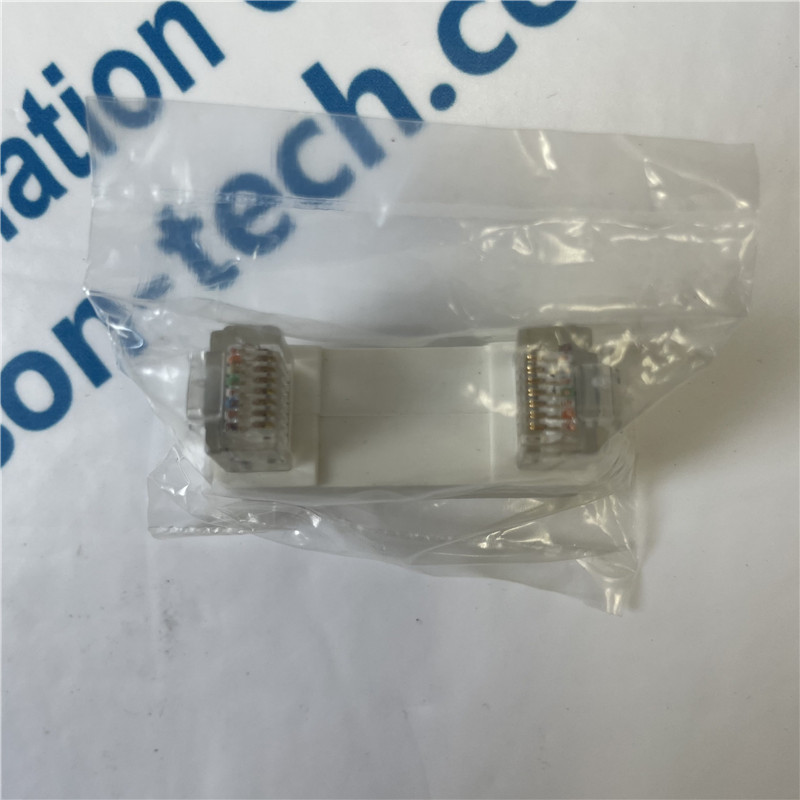 Schneider connecting cable LTMCC004