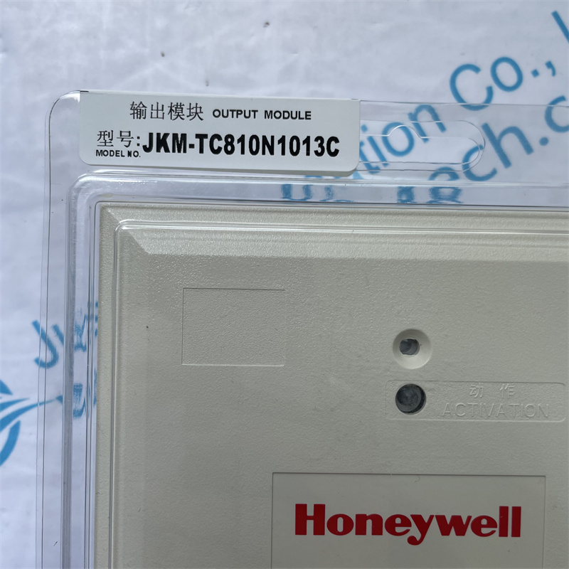 Honeywell control module JKM-TC810N1013C