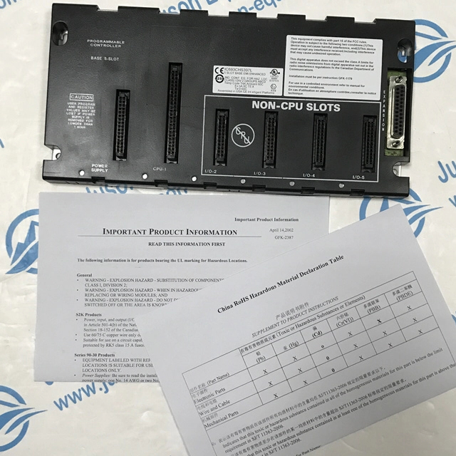 GE PLC module IC693CHS397 