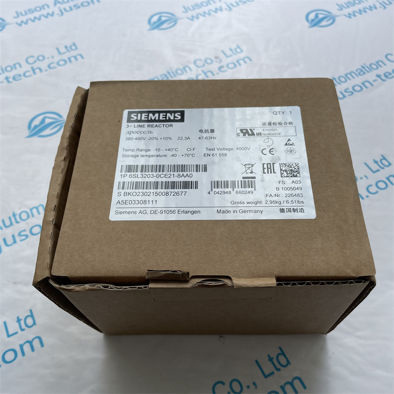 SIEMENS incoming reactor 6SL3203-0CE21-8AA0