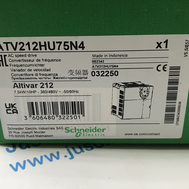 Schneider inverter ATV212HU75N4