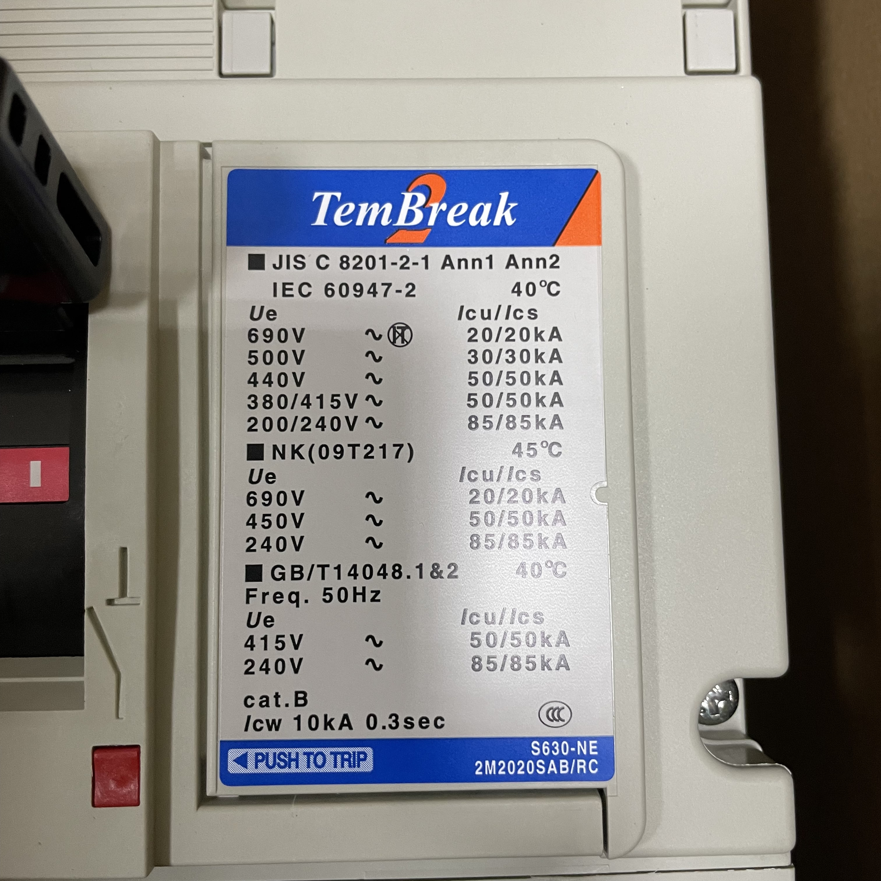 TERASAKI circuit breaker S630-NE