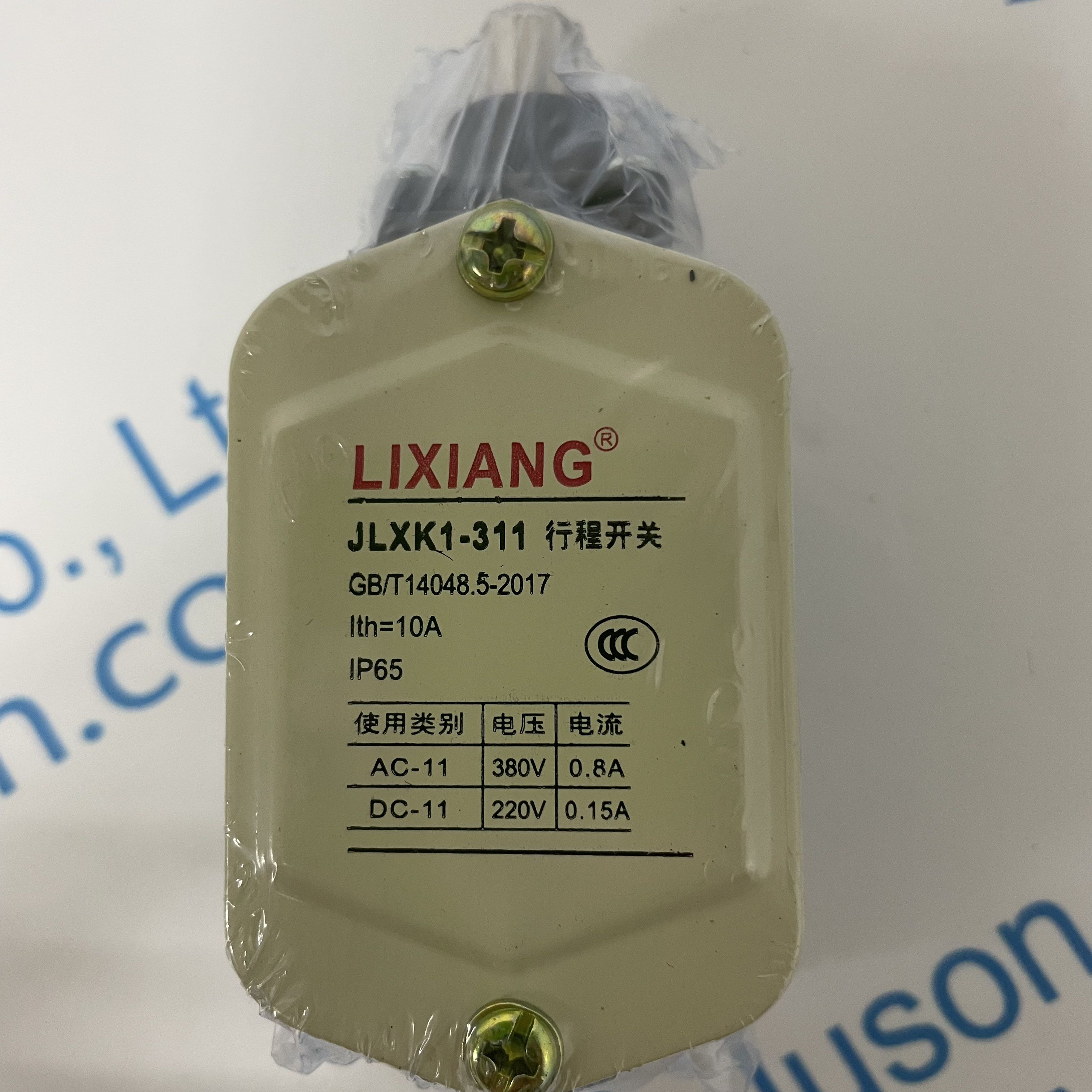 LIXIANG travel switch JLXK1-311