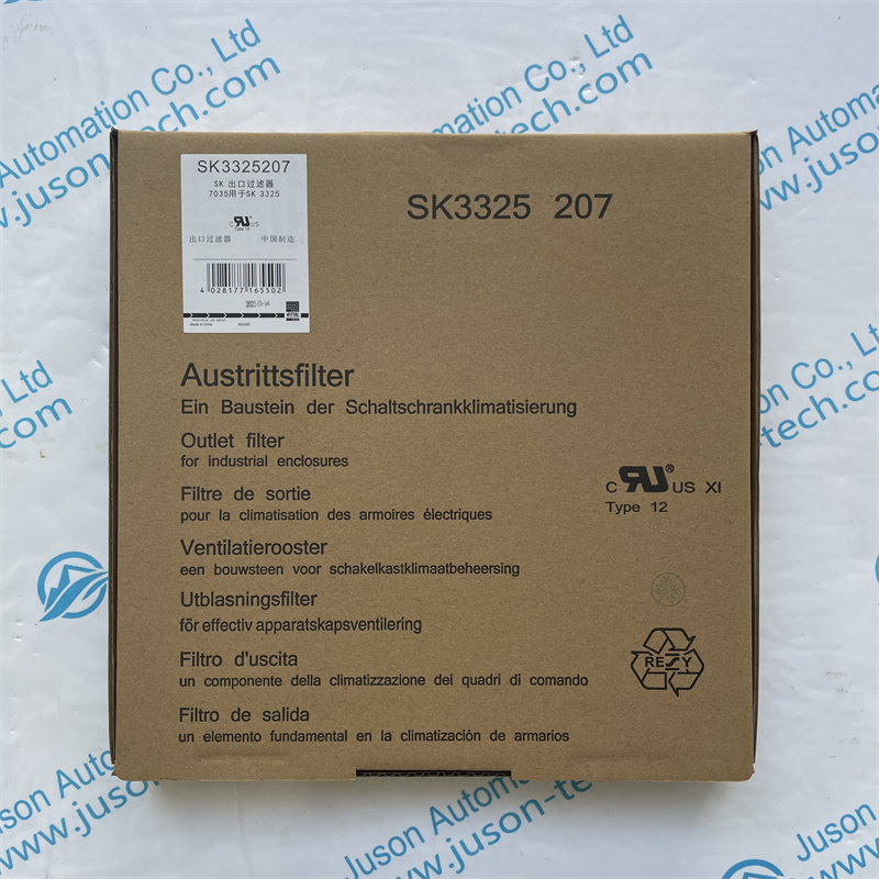 Rittal filter SK3325207