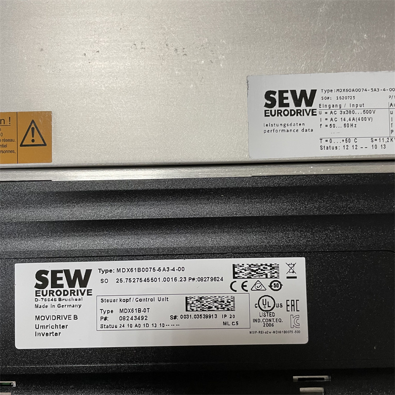 SEW inverter MDX61B0075-5A3-4-00
