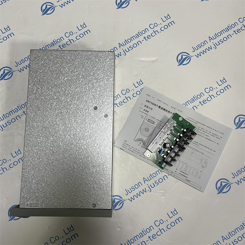 Emerson DC screen charging module ER11020 T