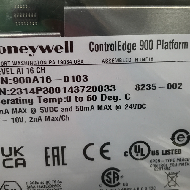 Honeywell Cable power module 900A16-0103