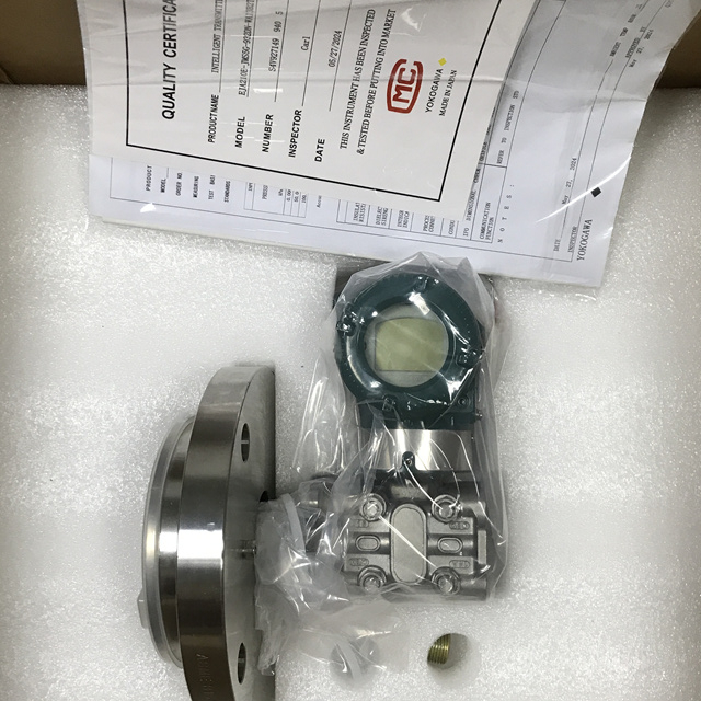 Yokogawa differential pressure transmitter EJA210E-JMS5G-932DN-WA13B2TW00-B