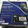 HIOKI Ground Resistance Tester FT6031-50