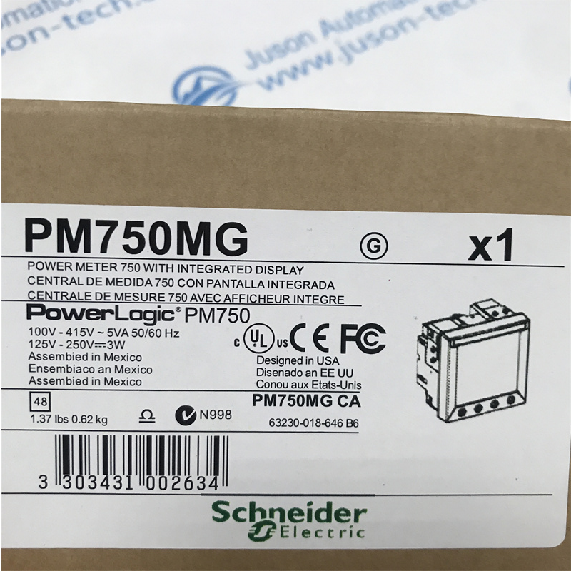 Schneider Contactor PM750MG