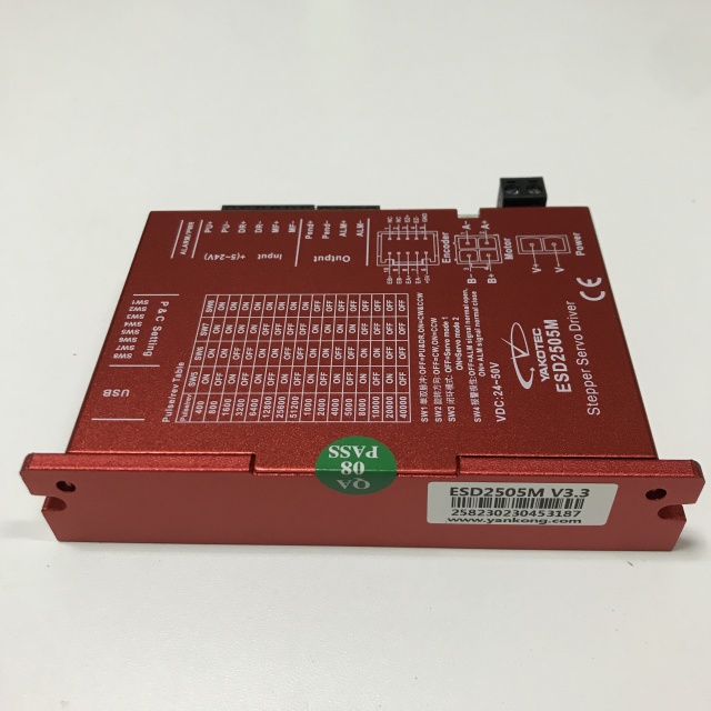 Yako Closed loop stepper motor driver ESD2505M 