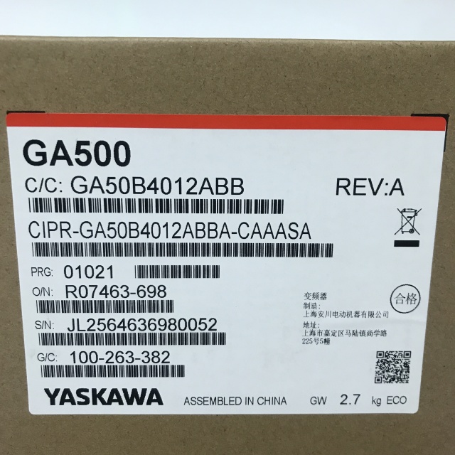 YASKAWA frequency converter CIPR-GA50B4012ABBA