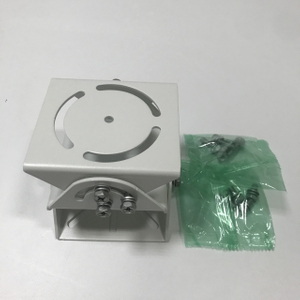 Hikvision Steel plate camera universal joint DS-1232ZJ-T