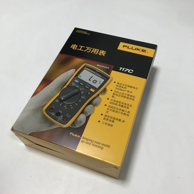Fluke True RMS digital multimeter 117C