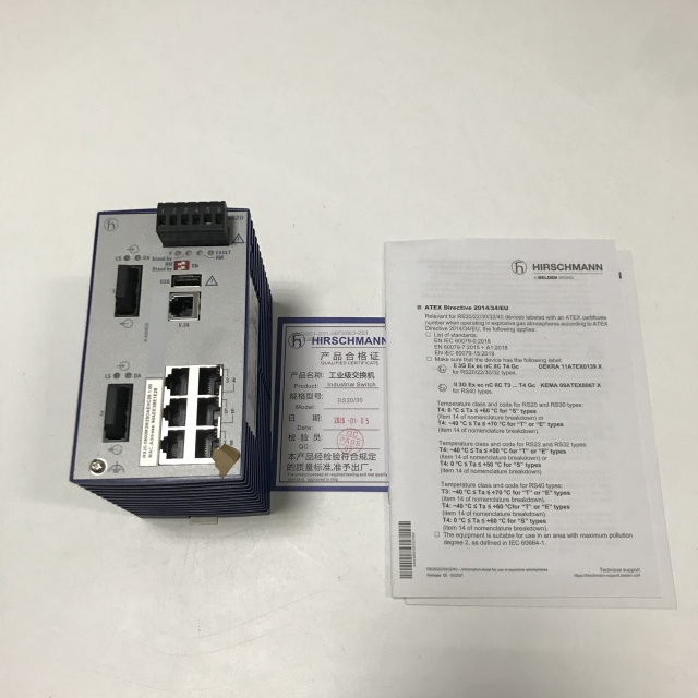 Hirschmann Ethernet switch RS20-0800M2M2SDAEHC