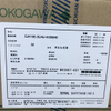 Yokogawa Intelligent differential pressure transmitter EJA110E-DLH4J-912DB HE
