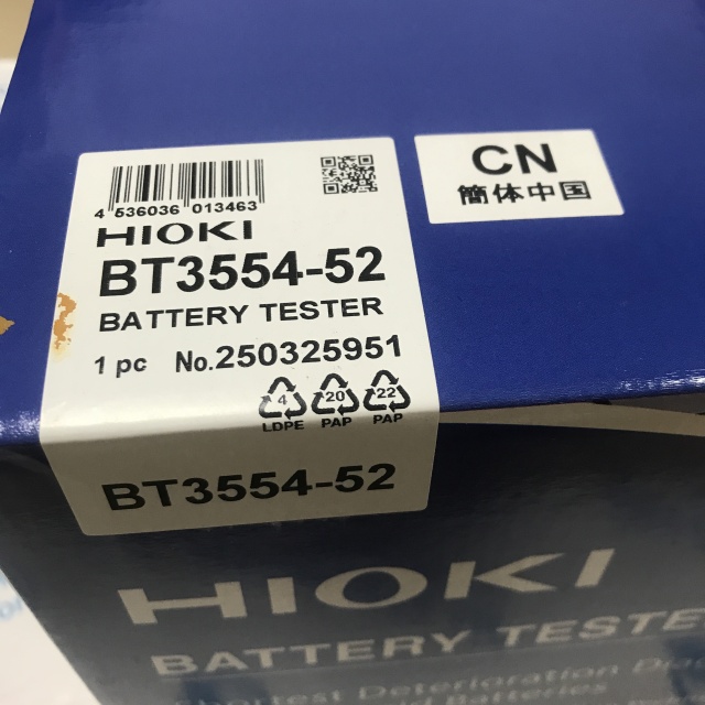 HIOKI Battery tester BT3554-52