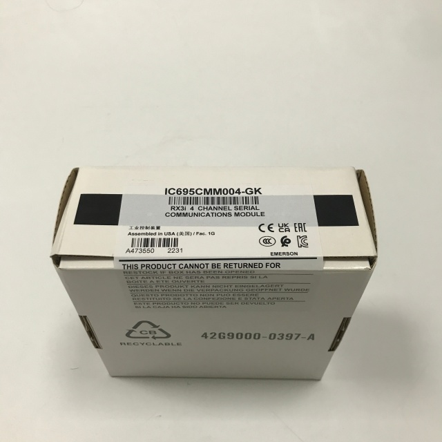 EMERSON controller power module IC695CMM004