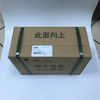 Lenze frequency converter E84AVSCE1134SB0