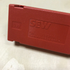 SEW Data line communication converter USB11A 08248311