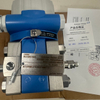 Endress + Hauser Differential pressure transmitter PMD55-AA21BA67GGDHAJA1A