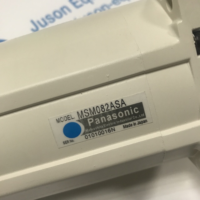 Panasonic Driver MSM082ASA