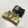 M&M Electromagnetic valve steam valve RD233DTW