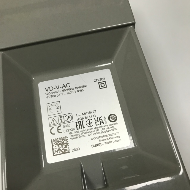 Dungs actuator MBE VD-V-AC