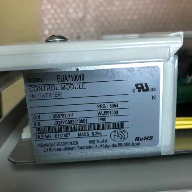Yaskawa server EUA710010
