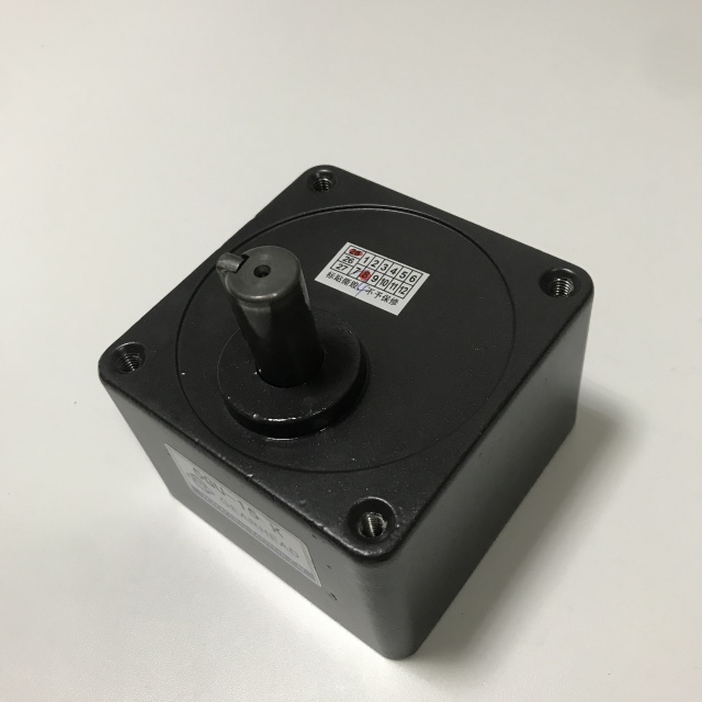 LPG gear reducer 5GU-15-K 