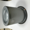 Fusheng air filter element 2116010158