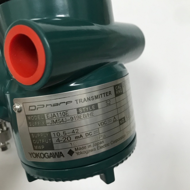 Yokogawa transmitter EJA110E-JMS4J-919EB HE