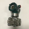 Yokogawa Differential pressure transmitter EJA110E-JLH4G-912DB D4 HE