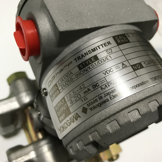 Yokogawa Intelligent differential pressure transmitter EJA130A-EMZ5B-99DN KS1 D3 E1
