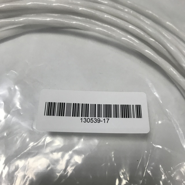 Bently Nevada Extension cable 130539-17