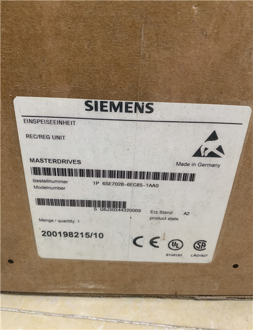 SIEMENS 6SE7028-6EC85-1AA0 SIMOVERT Masterdrives Infeed/regenerative feedback unit Compact unit/IP20 380-480 V 3 AC, 50/60 Hz 86A