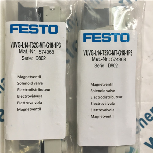 FESTO VUVG-L14-T32C-MT-G18-1P3 574368 valve