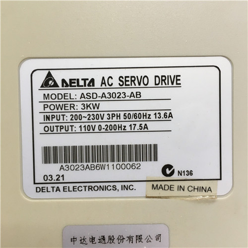 DELTA ASD-A3023-AB Driver